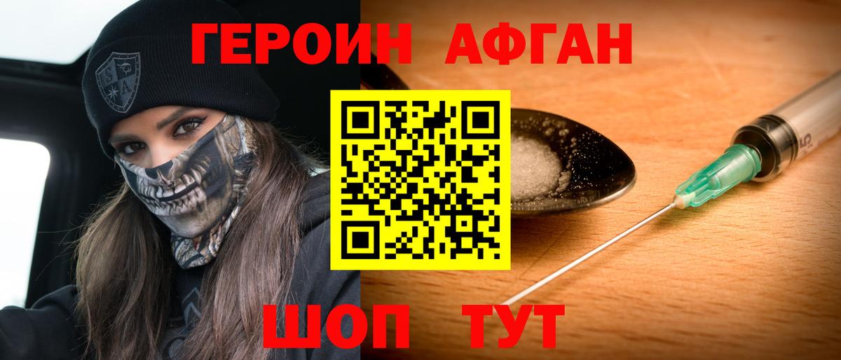 ГАШ Красноуфимск