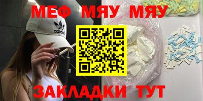 твердый Кимры
