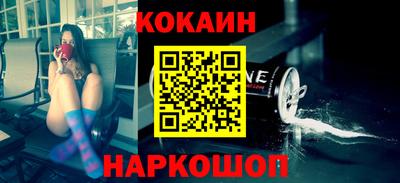мефедрон мука Кингисепп