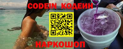 мет Кинель
