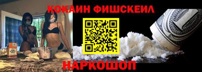 мефедрон мука Кингисепп