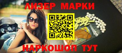 мет Кинель