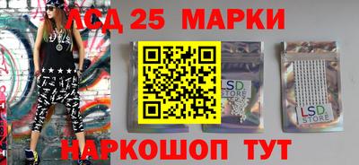 мет Кинель