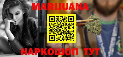 мефедрон мука Кингисепп