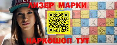 мет Кинель