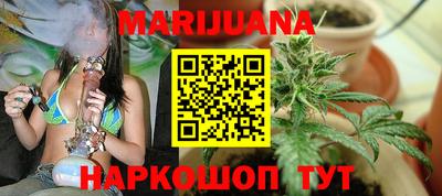 мефедрон мука Кингисепп