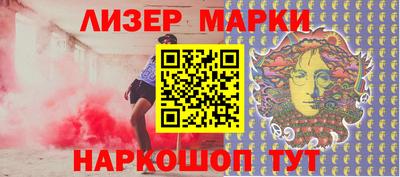 мяу мяу кристалл Азнакаево