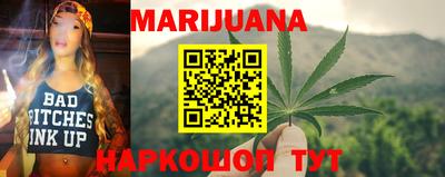 твердый Кимры