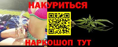 мефедрон мука Кингисепп