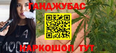 мет Кинель