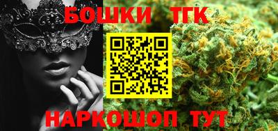 мефедрон мука Кингисепп