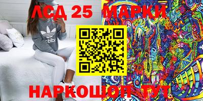 мяу мяу кристалл Азнакаево