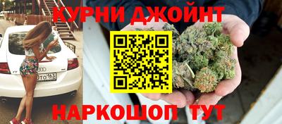 твердый Кимры