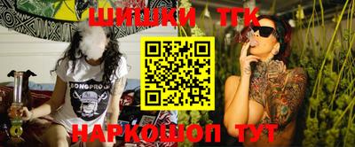 мяу мяу кристалл Азнакаево