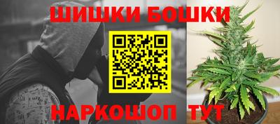 мефедрон мука Кингисепп