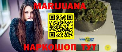 мефедрон мука Кингисепп