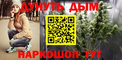 мет Кинель