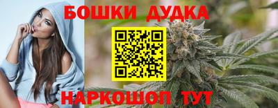 твердый Кимры