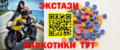 твердый Кимры