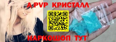 твердый Кимры