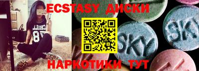 твердый Кимры