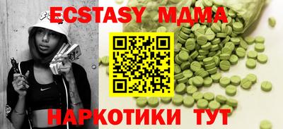 мет Кинель