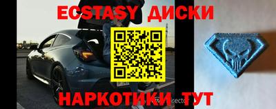 мефедрон мука Кингисепп