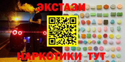 мет Кинель