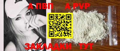 твердый Кимры