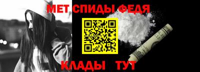 бошки Абакан