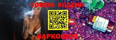 мефедрон мука Кингисепп