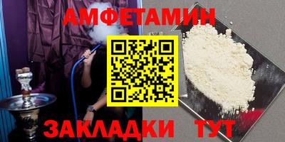 твердый Кимры