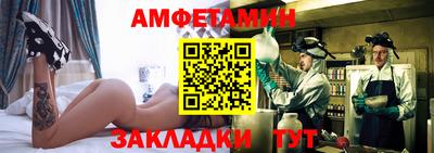 твердый Кимры