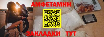 мет Кинель