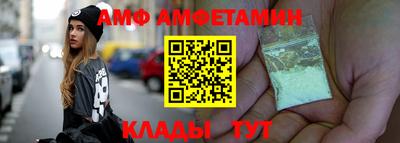 твердый Кимры
