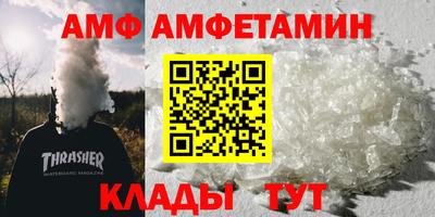 мефедрон мука Кингисепп