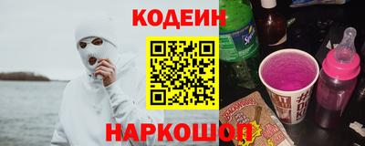 твердый Кимры