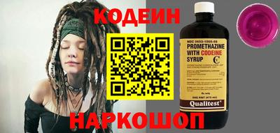 твердый Кимры