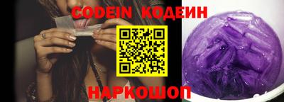 твердый Кимры