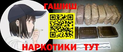 мет Кинель