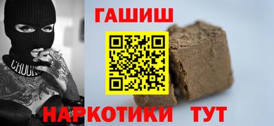 мет Кинель