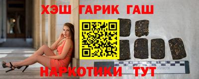 твердый Кимры