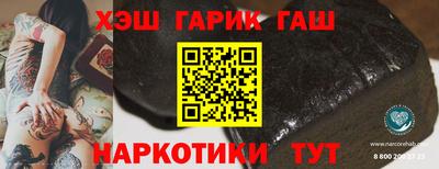 мефедрон мука Кингисепп