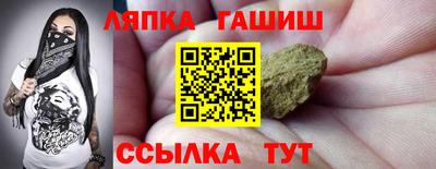 мефедрон мука Кингисепп