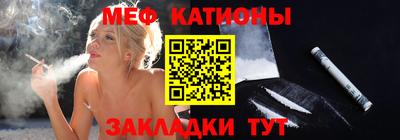 бошки Абакан