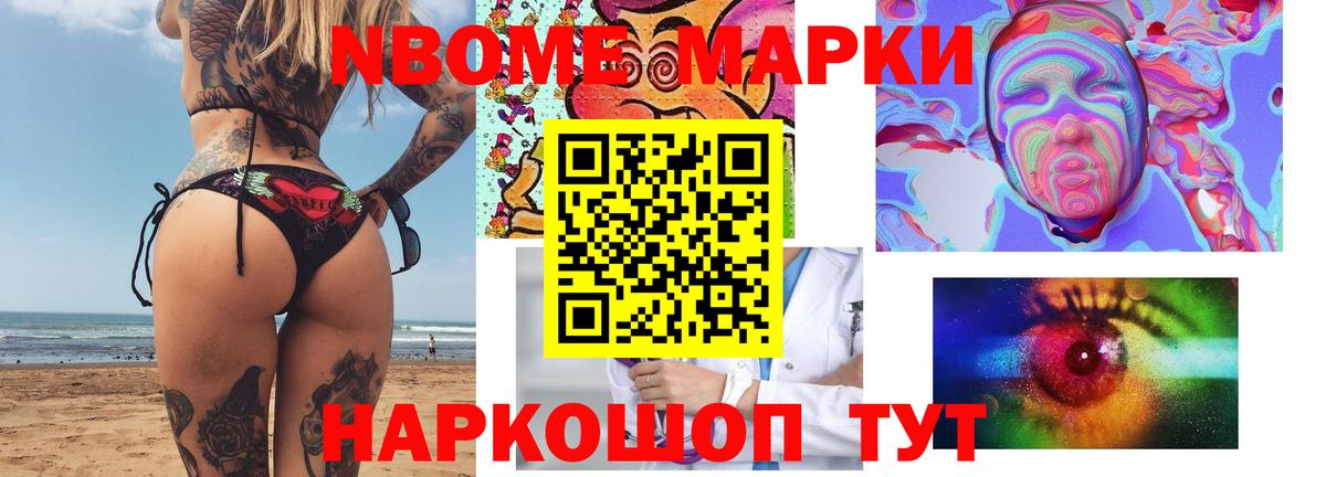Лсд 25 экстази ecstasy Красноуфимск